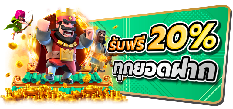 ทางเข้าเล่น maco24 อัปเดตรวดเร็ว ไม่โดนบล็อก